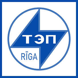 Рижское отделение Теплоэлектропроект в архиве типовой проектной документации ВЦИС